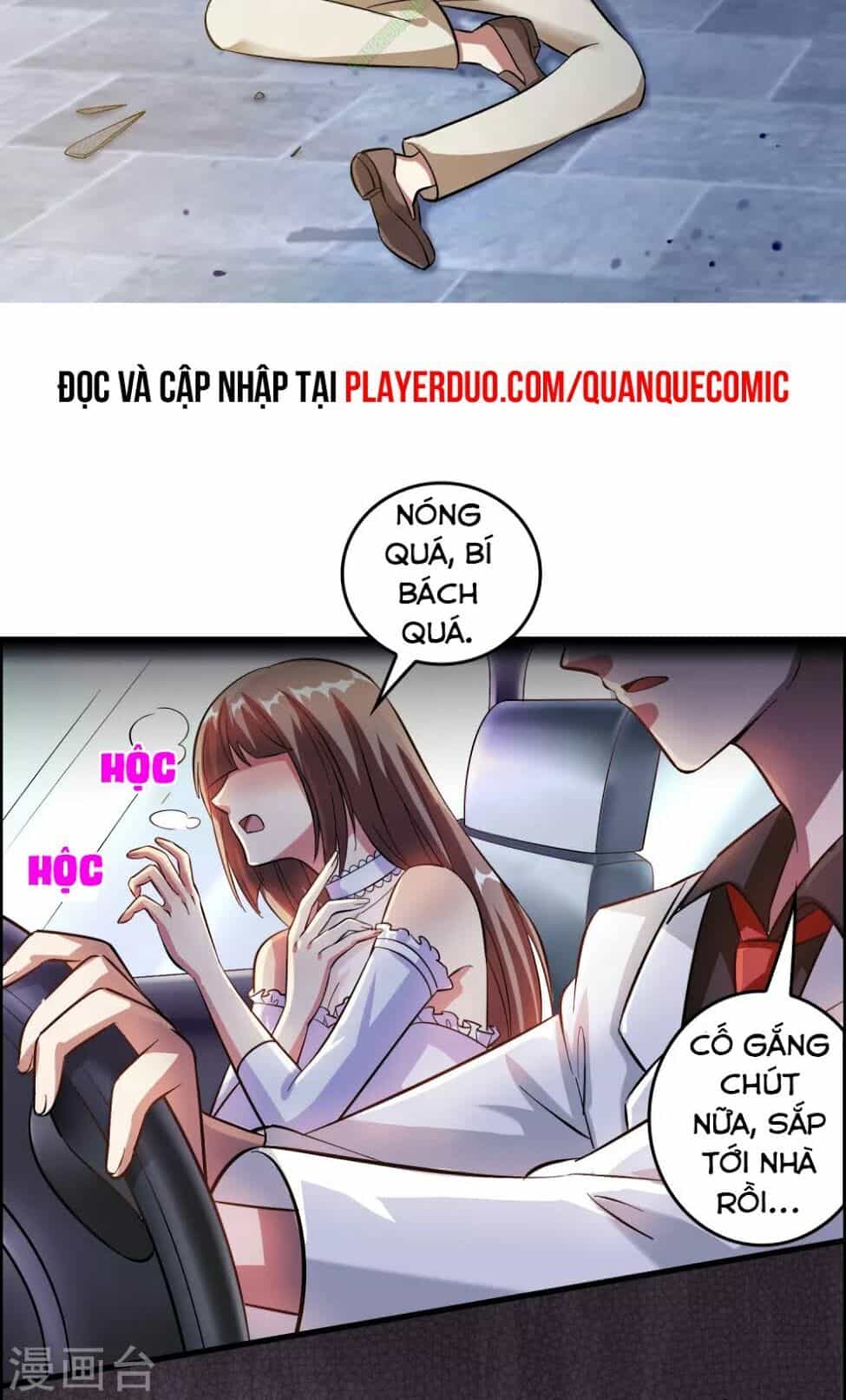 Dị Giới Cung Ứng Thương - Chương 10 - ảnh 14