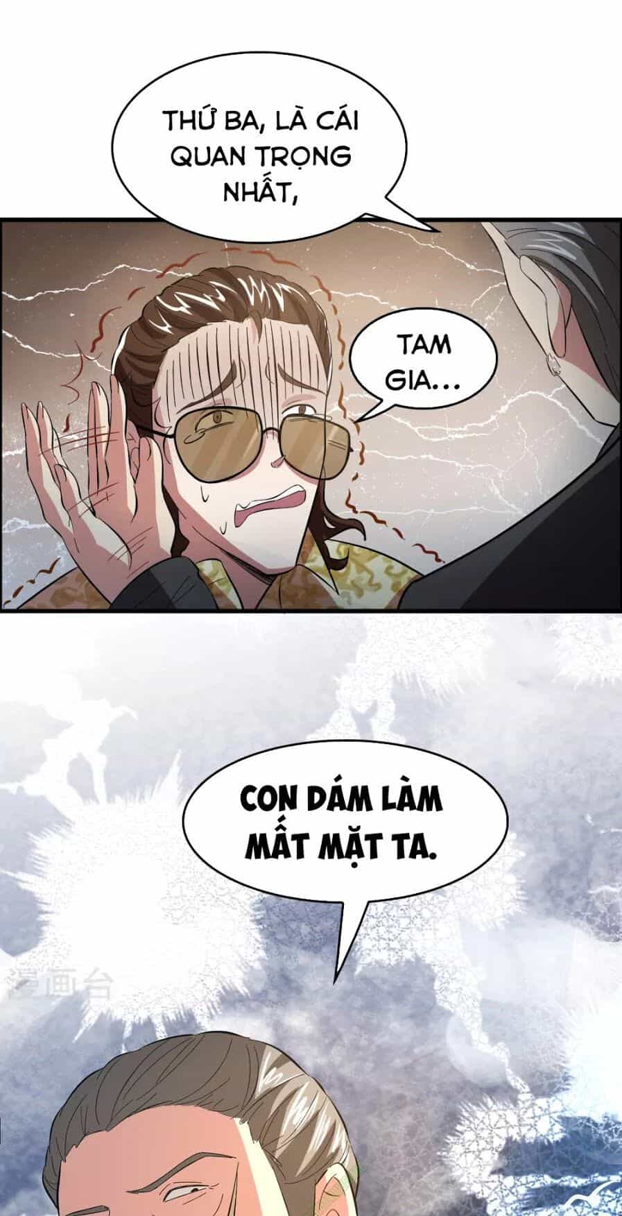 Dị Giới Cung Ứng Thương - Chương 11 - ảnh 17