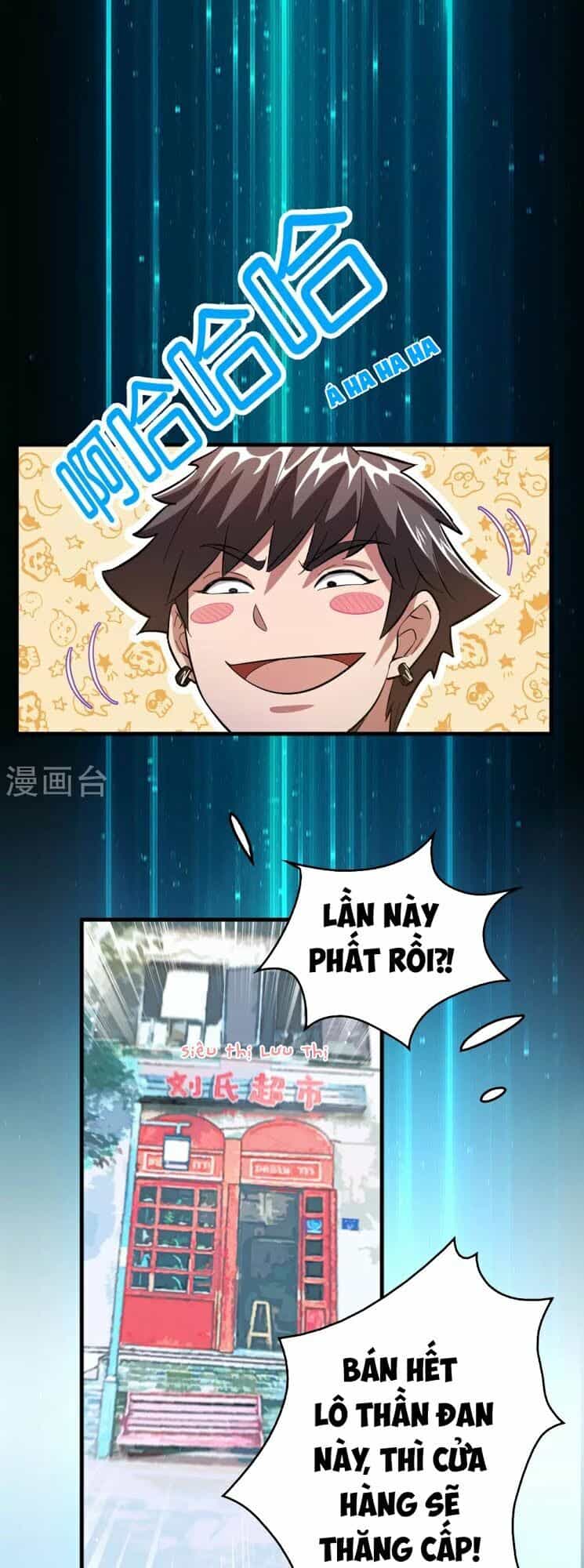 Dị Giới Cung Ứng Thương - Chương 12 - ảnh 18