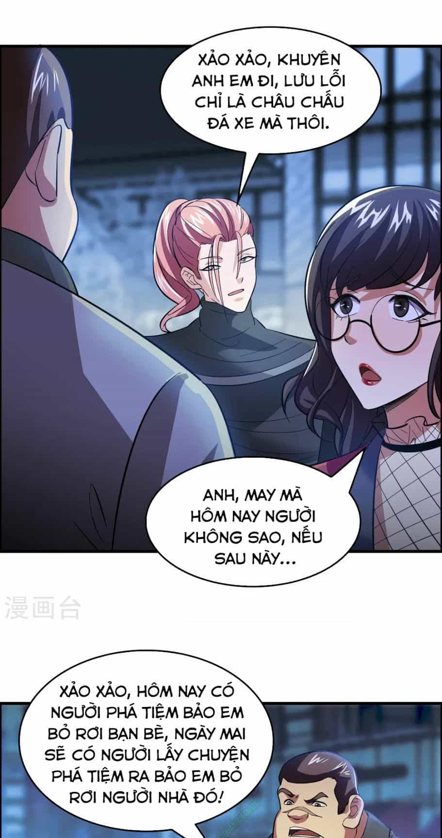 Dị Giới Cung Ứng Thương - Chương 13 - ảnh 15