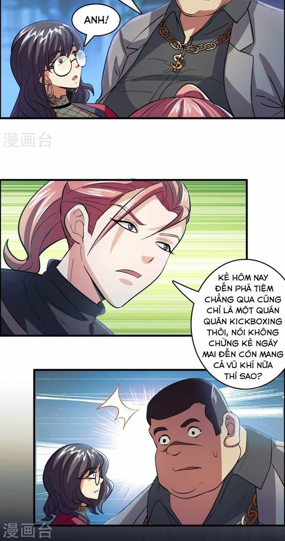 Dị Giới Cung Ứng Thương - Chương 13 - ảnh 16