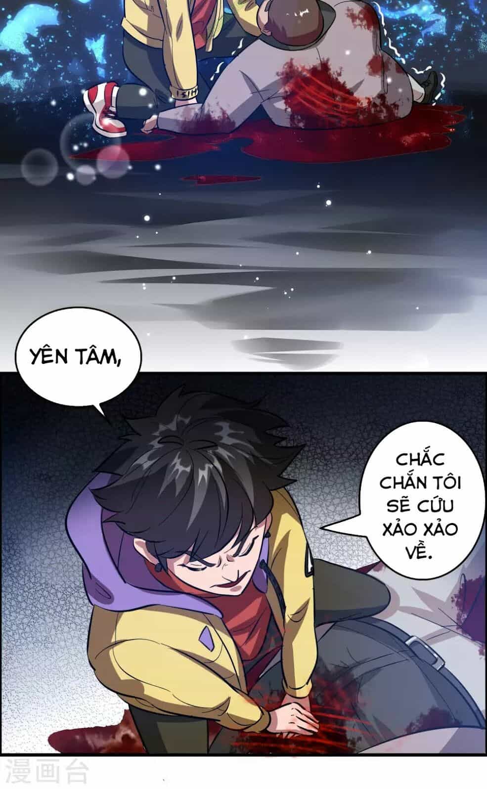 Dị Giới Cung Ứng Thương - Chương 13 - ảnh 25