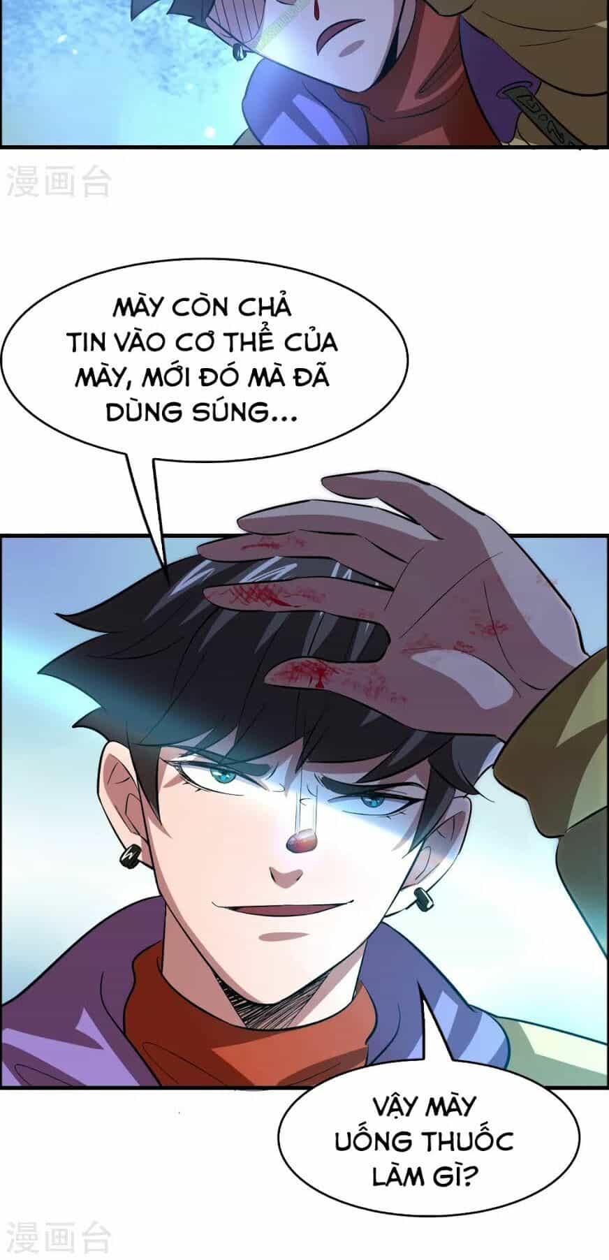 Dị Giới Cung Ứng Thương - Chương 15 - ảnh 18