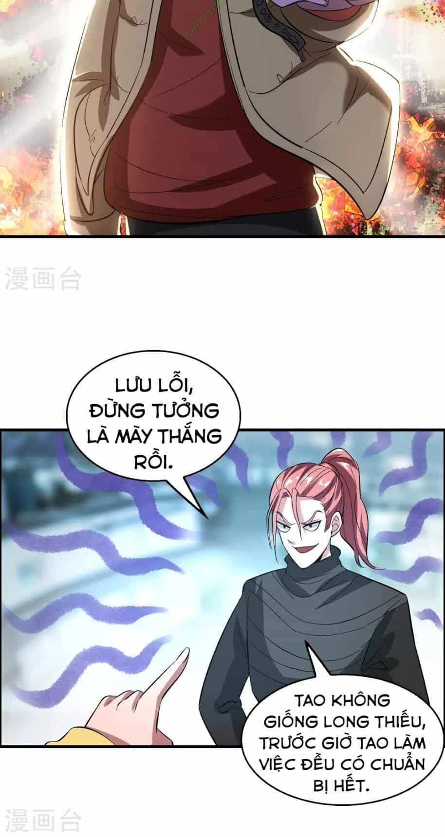Dị Giới Cung Ứng Thương - Chương 15 - ảnh 2