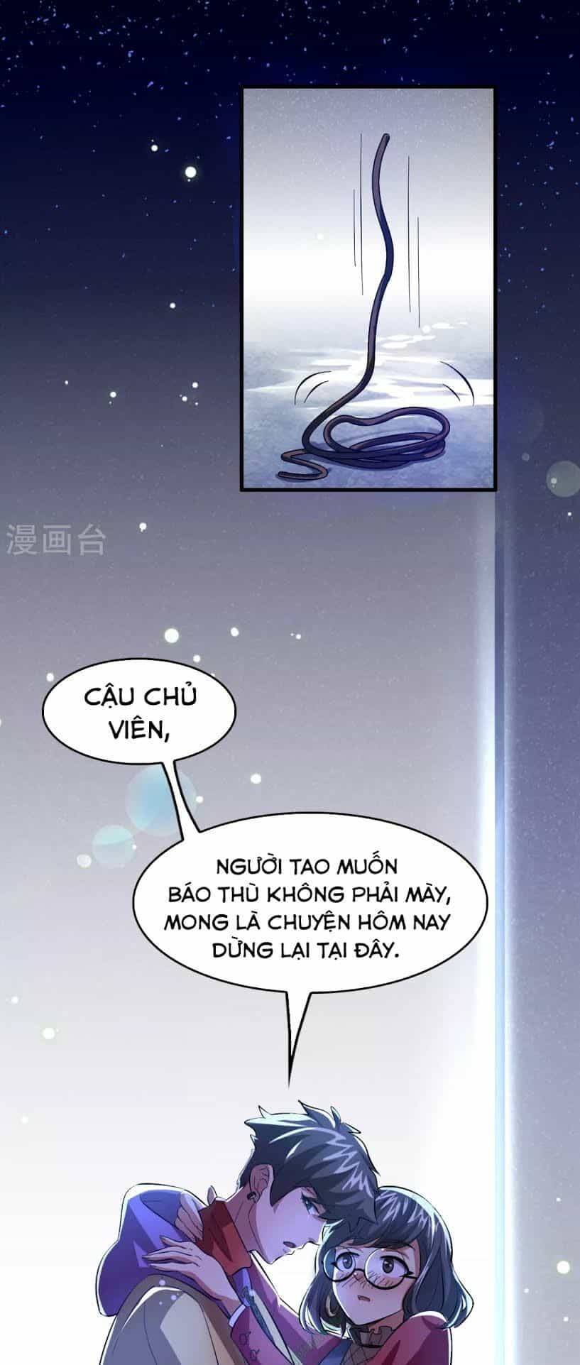 Dị Giới Cung Ứng Thương - Chương 15 - ảnh 21