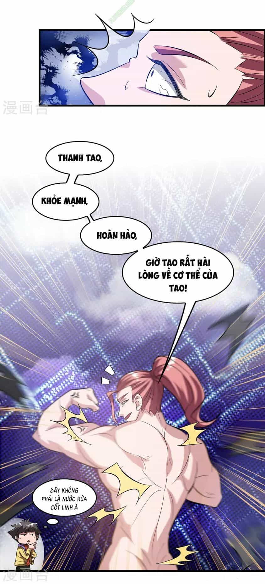 Dị Giới Cung Ứng Thương - Chương 15 - ảnh 4