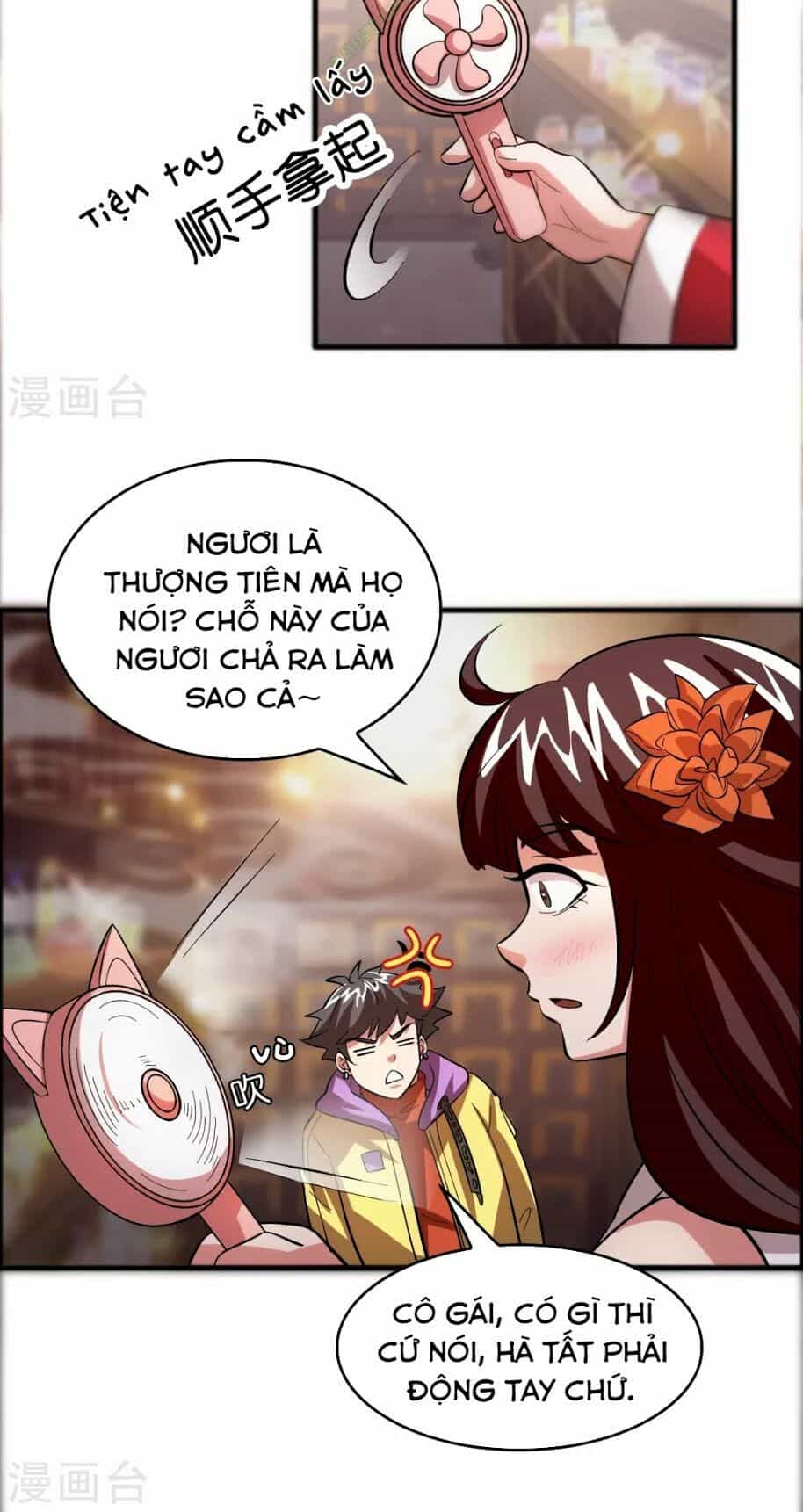 Dị Giới Cung Ứng Thương - Chương 16 - ảnh 19