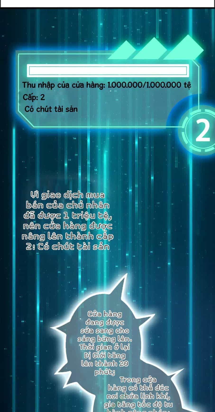 Dị Giới Cung Ứng Thương - Chương 16 - ảnh 6