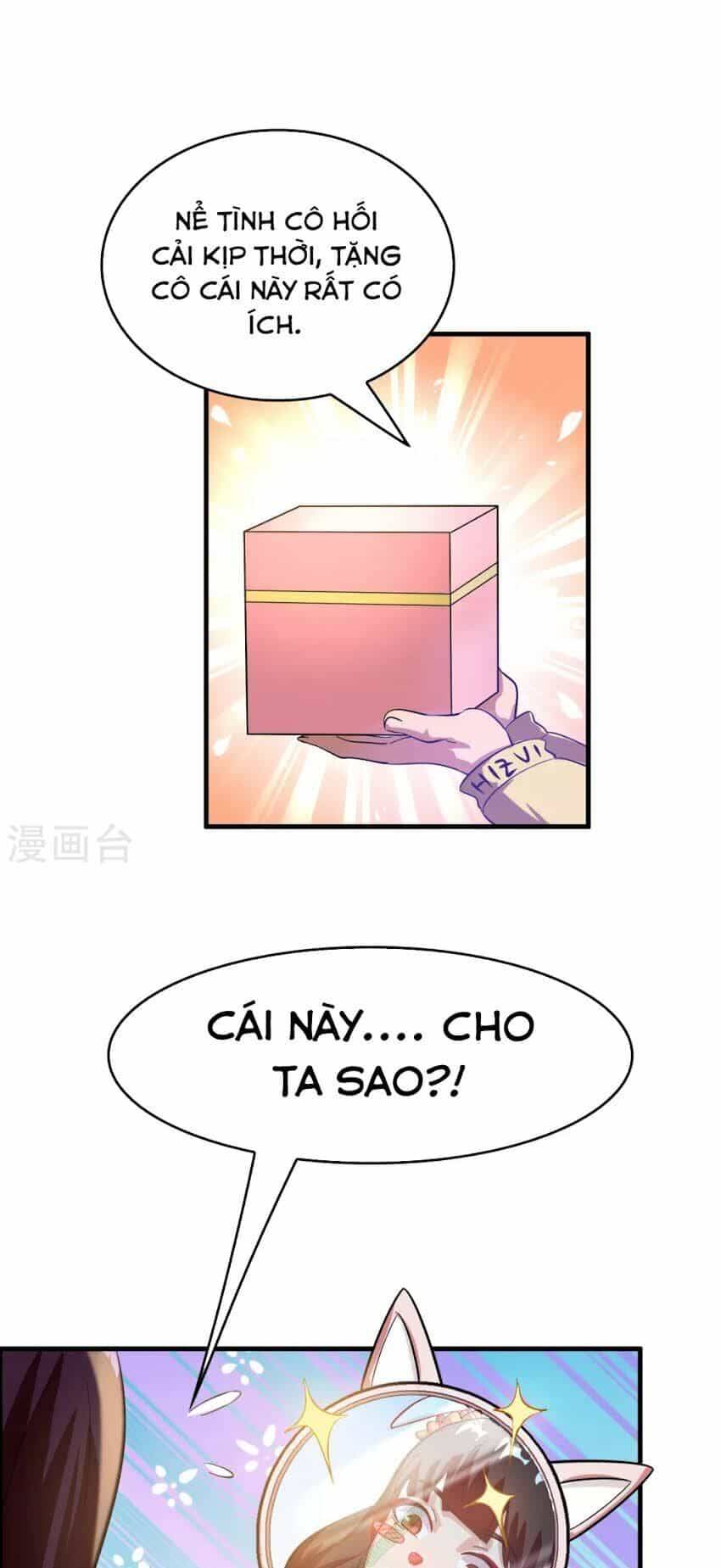 Dị Giới Cung Ứng Thương - Chương 18 - ảnh 16
