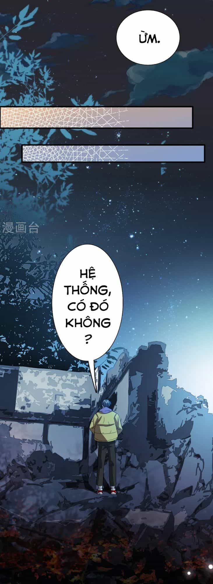 Dị Giới Cung Ứng Thương - Chương 19 - ảnh 12