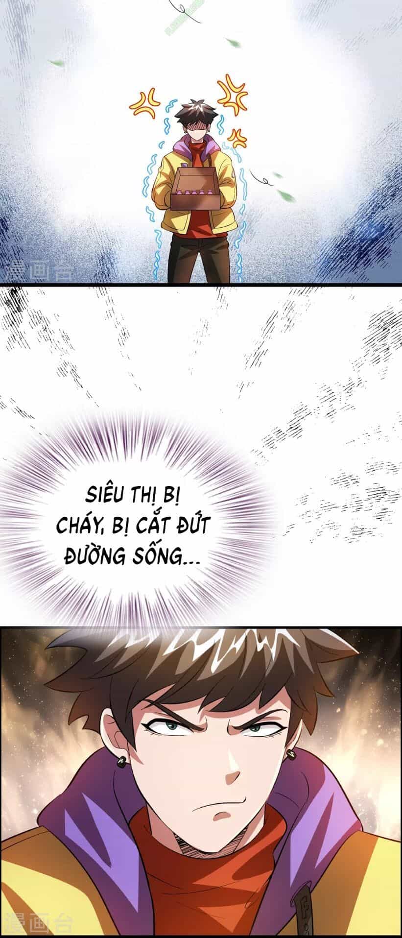 Dị Giới Cung Ứng Thương - Chương 19 - ảnh 20