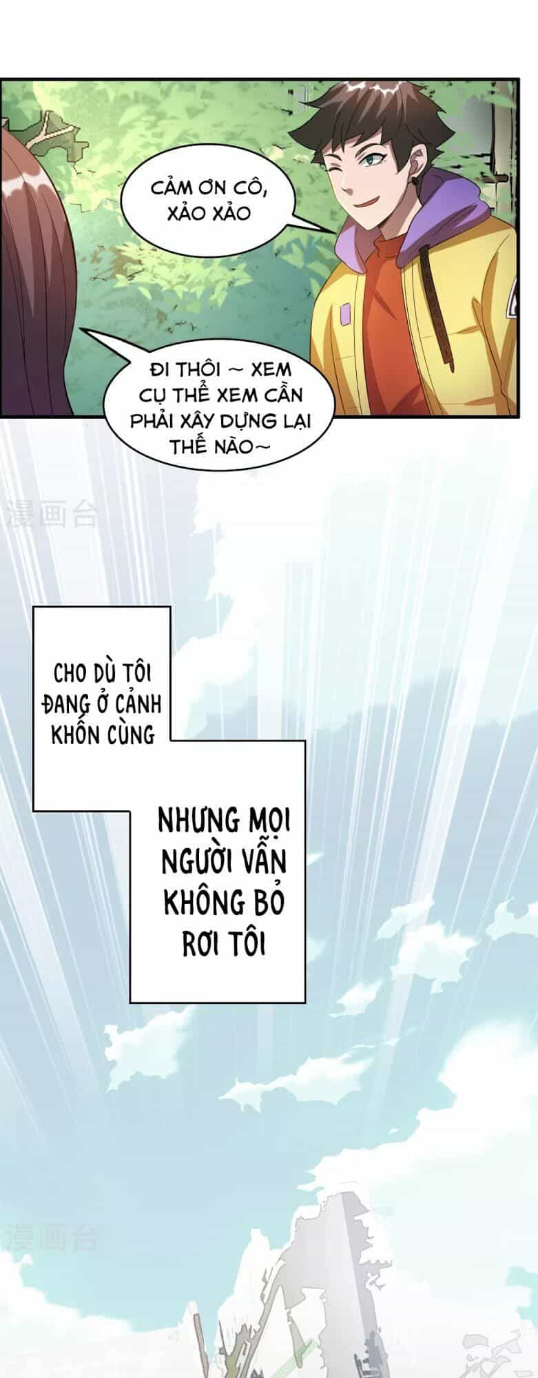 Dị Giới Cung Ứng Thương - Chương 19 - ảnh 25