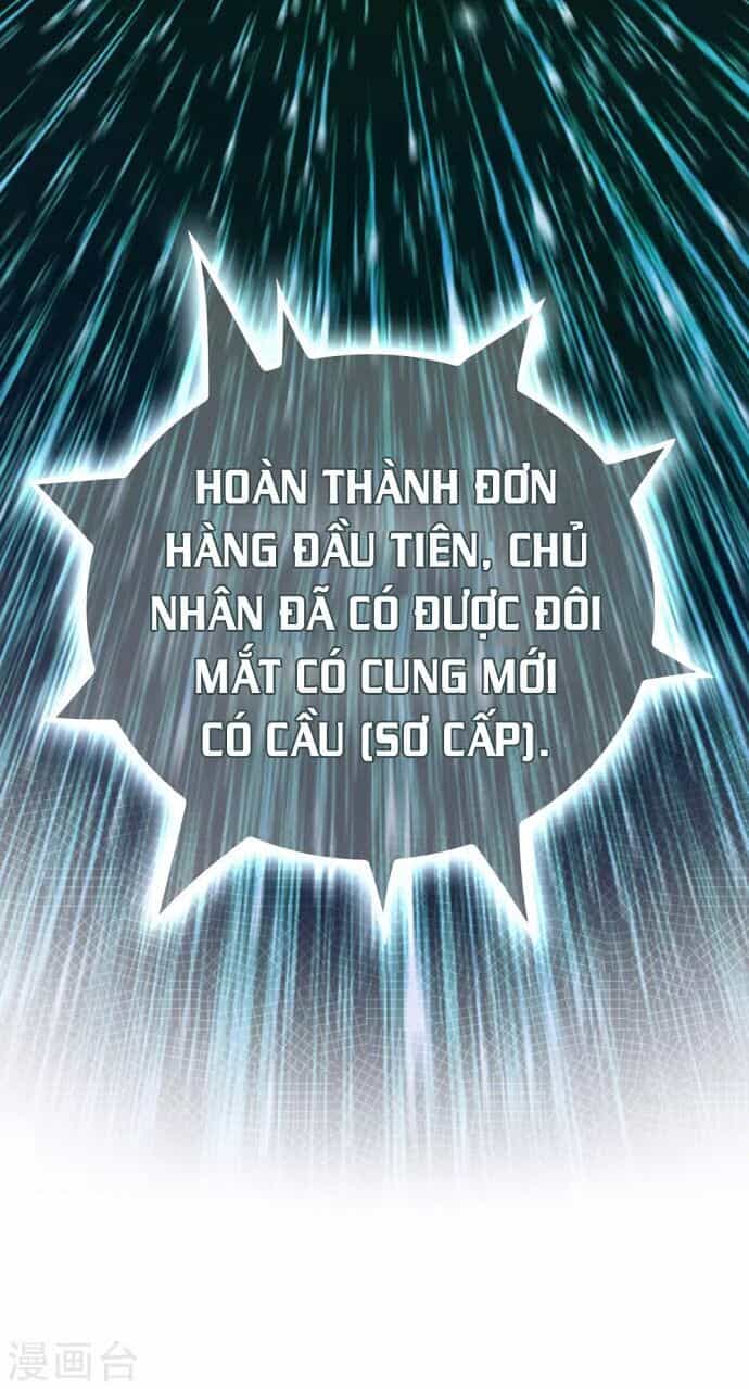 Dị Giới Cung Ứng Thương - Chương 2 - ảnh 22