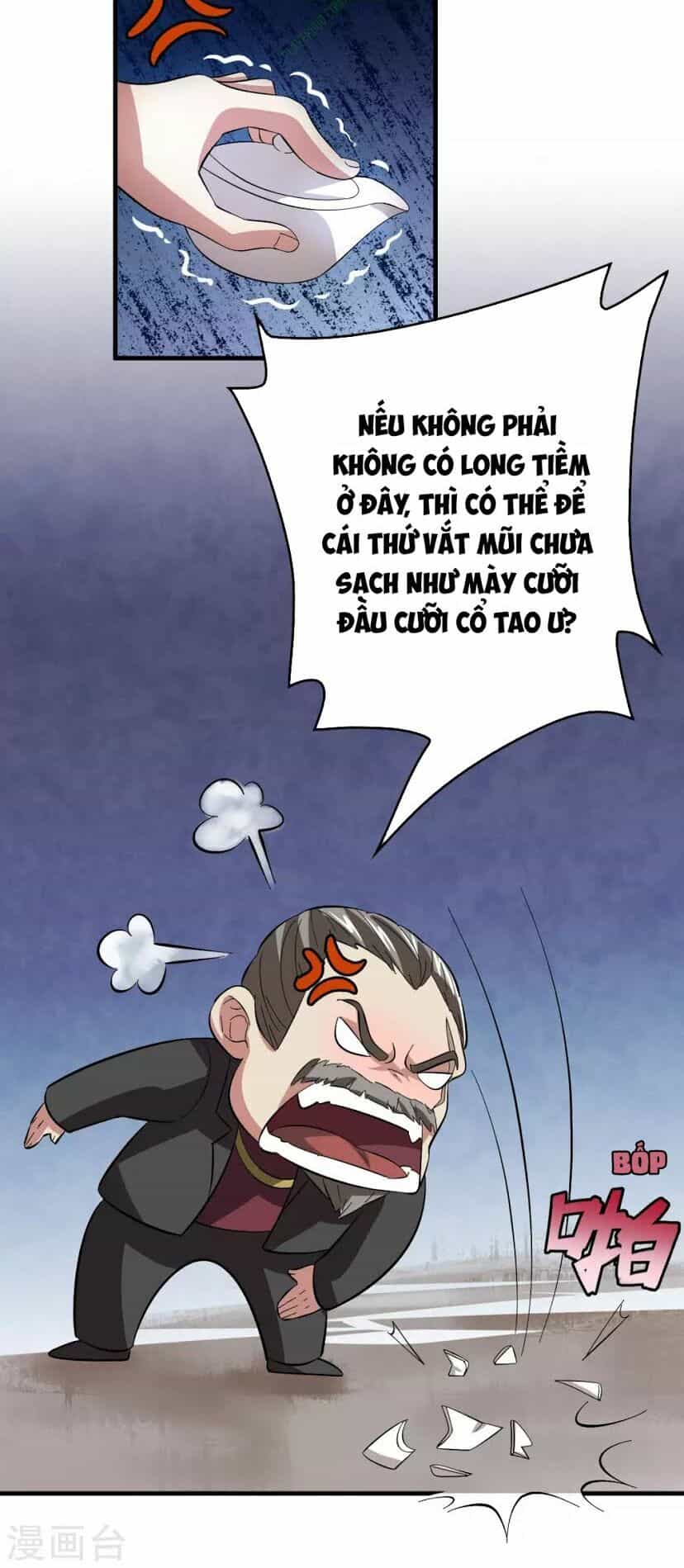 Dị Giới Cung Ứng Thương - Chương 20 - ảnh 23