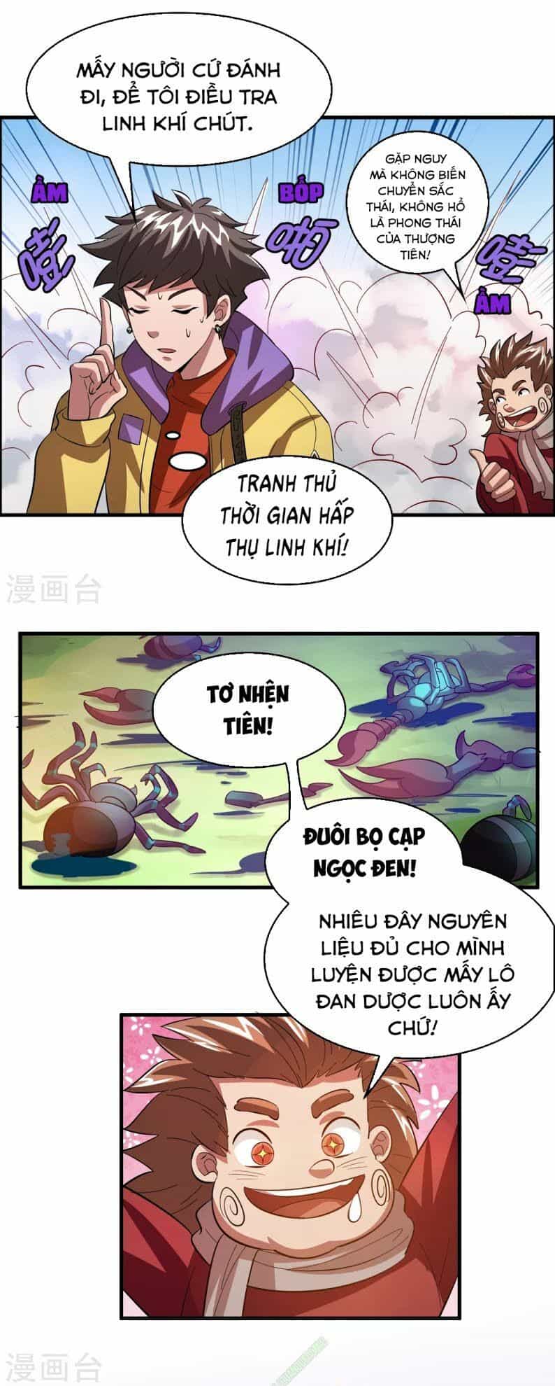 Dị Giới Cung Ứng Thương - Chương 21 - ảnh 23