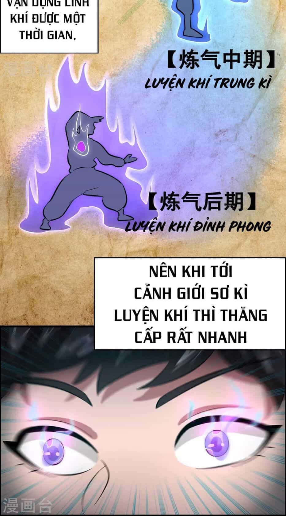 Dị Giới Cung Ứng Thương - Chương 21 - ảnh 7