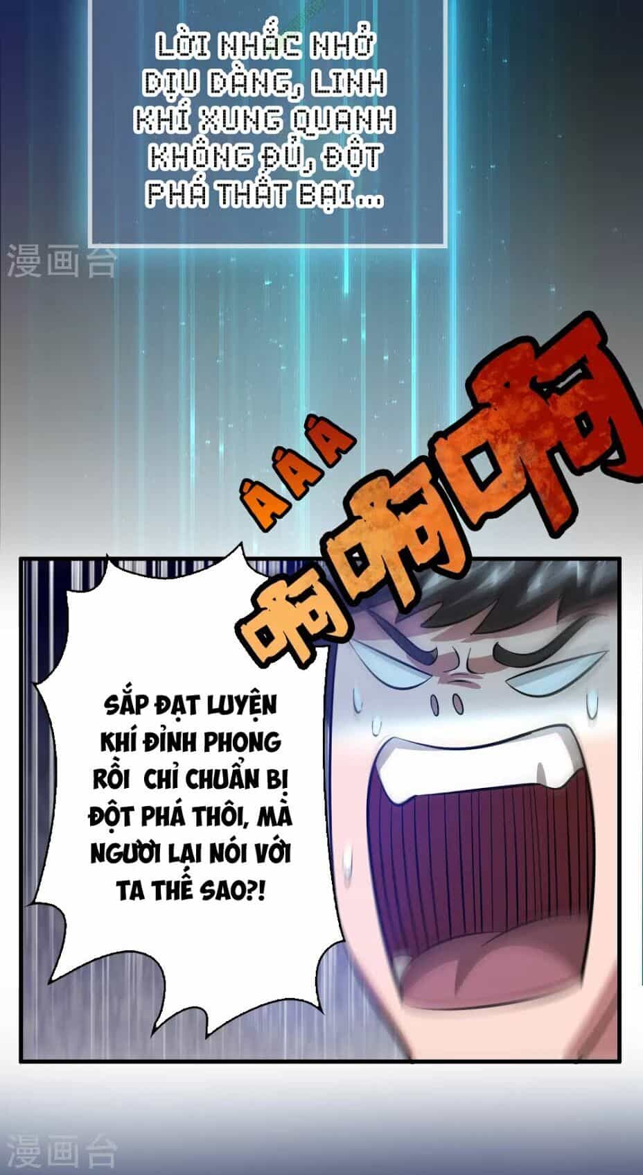 Dị Giới Cung Ứng Thương - Chương 21 - ảnh 9