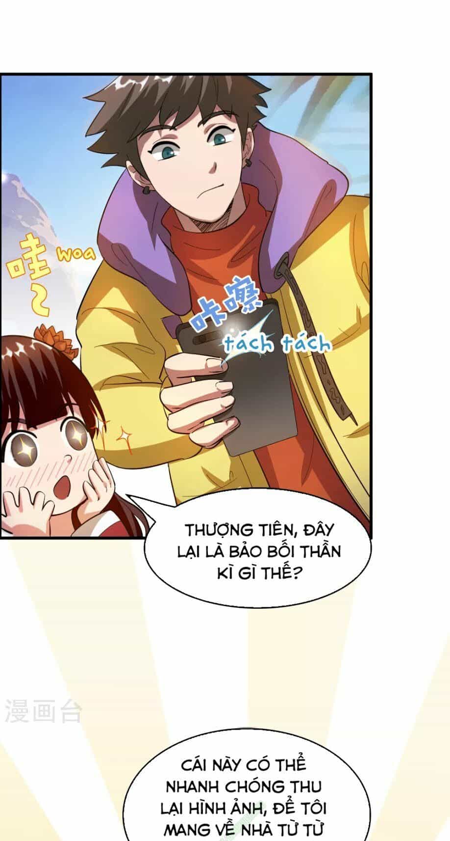 Dị Giới Cung Ứng Thương - Chương 22 - ảnh 15