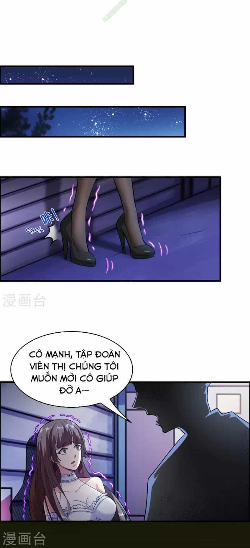 Dị Giới Cung Ứng Thương - Chương 22 - ảnh 24