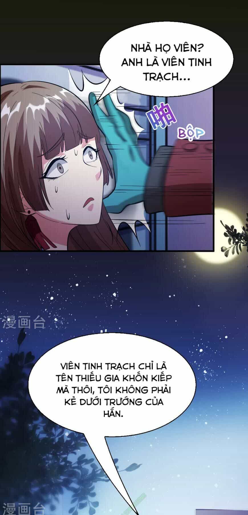 Dị Giới Cung Ứng Thương - Chương 22 - ảnh 25