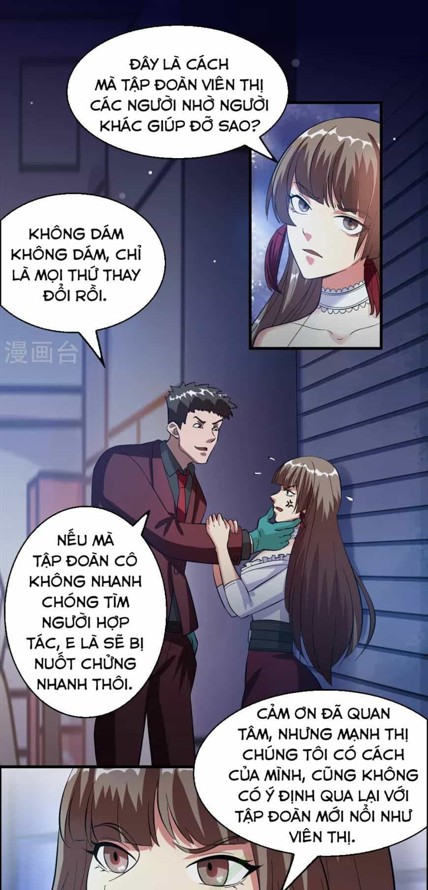Dị Giới Cung Ứng Thương - Chương 23 - ảnh 1