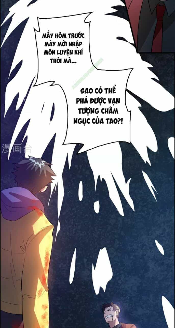 Dị Giới Cung Ứng Thương - Chương 23 - ảnh 18