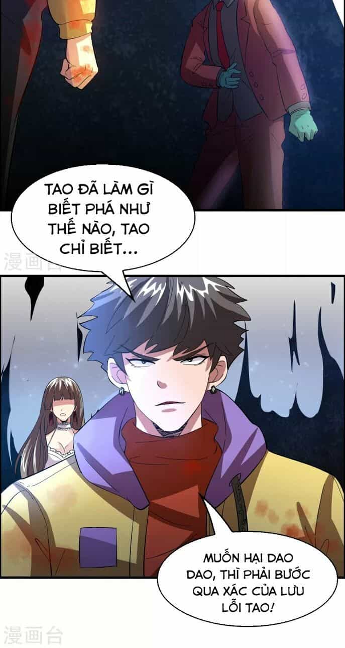 Dị Giới Cung Ứng Thương - Chương 23 - ảnh 19
