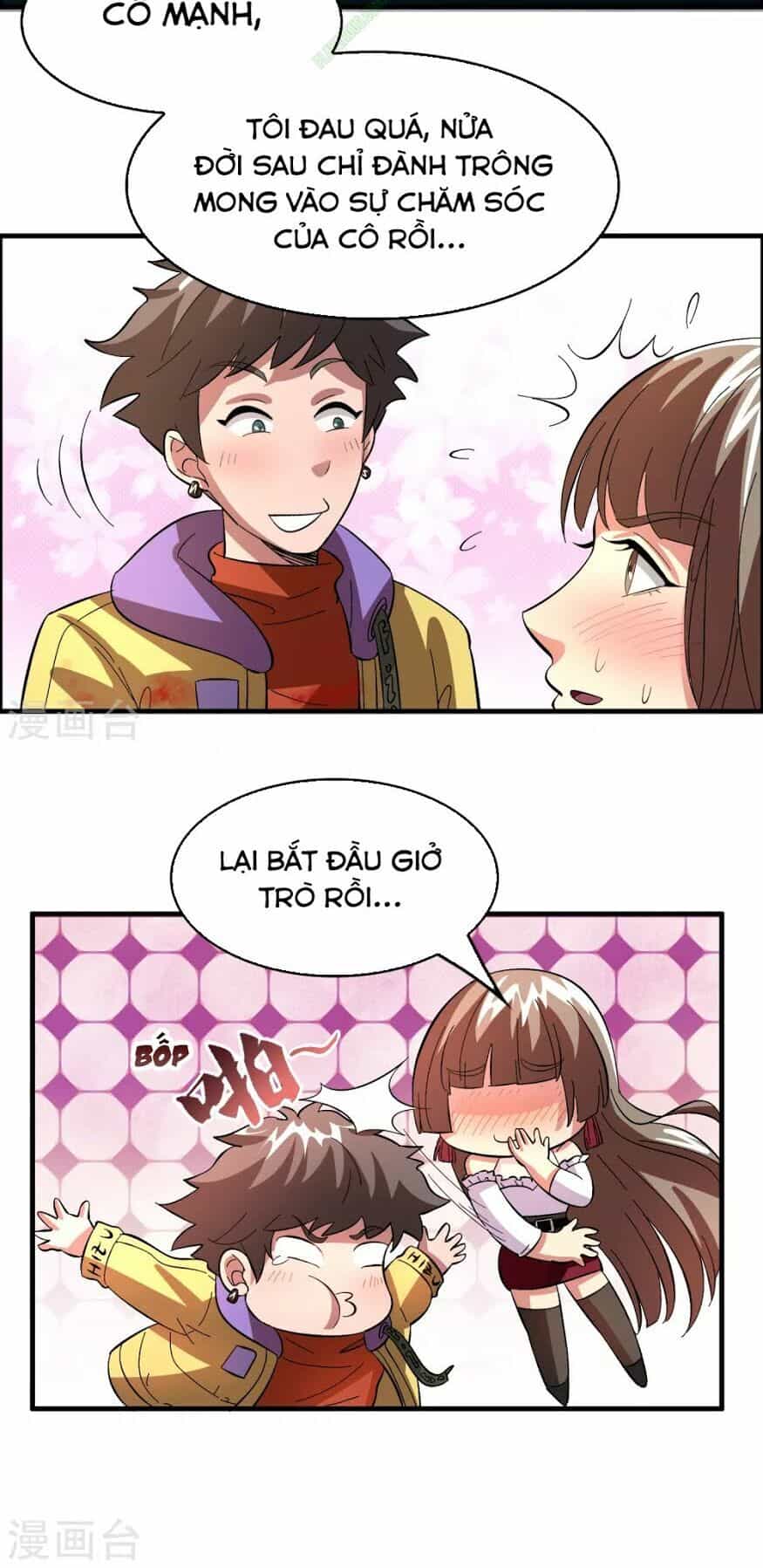 Dị Giới Cung Ứng Thương - Chương 23 - ảnh 23