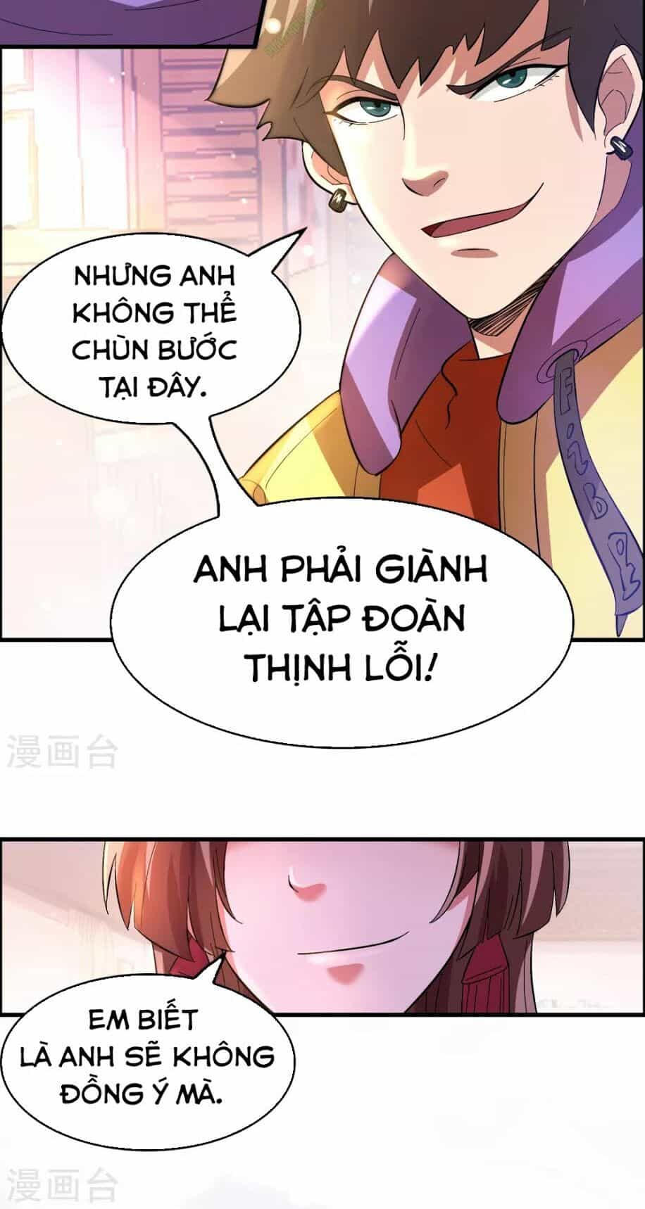 Dị Giới Cung Ứng Thương - Chương 24 - ảnh 10