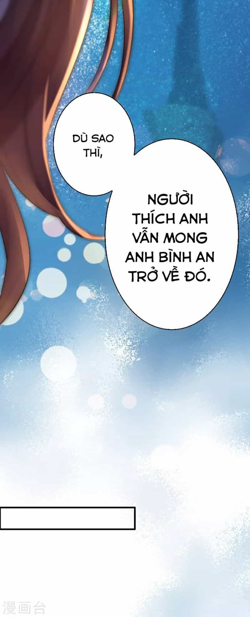 Dị Giới Cung Ứng Thương - Chương 24 - ảnh 15