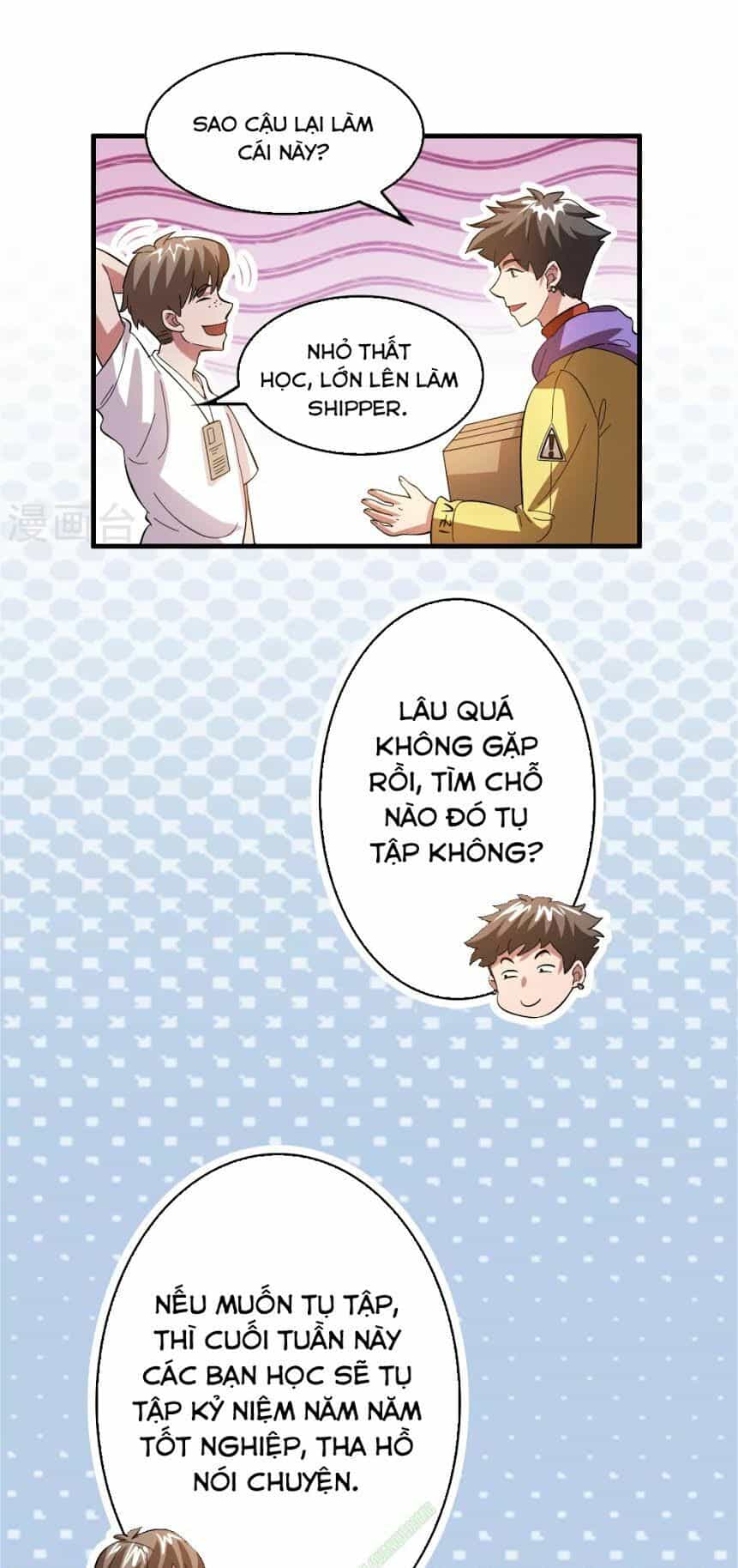 Dị Giới Cung Ứng Thương - Chương 24 - ảnh 20