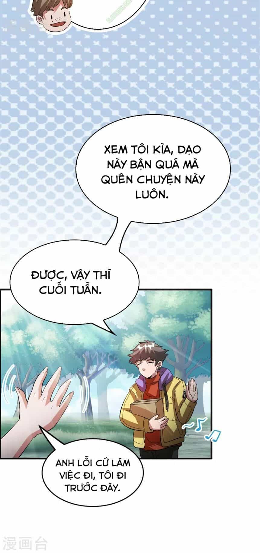 Dị Giới Cung Ứng Thương - Chương 24 - ảnh 21