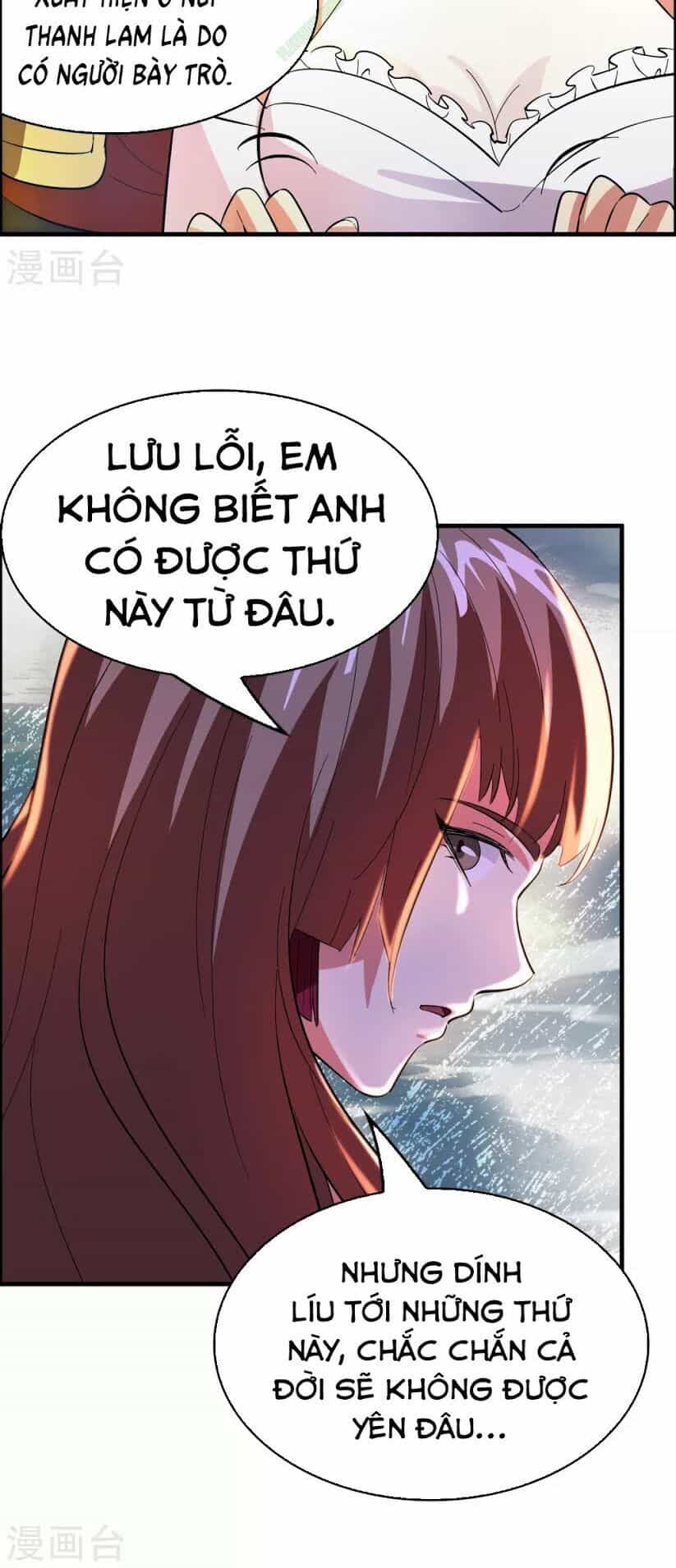 Dị Giới Cung Ứng Thương - Chương 24 - ảnh 8