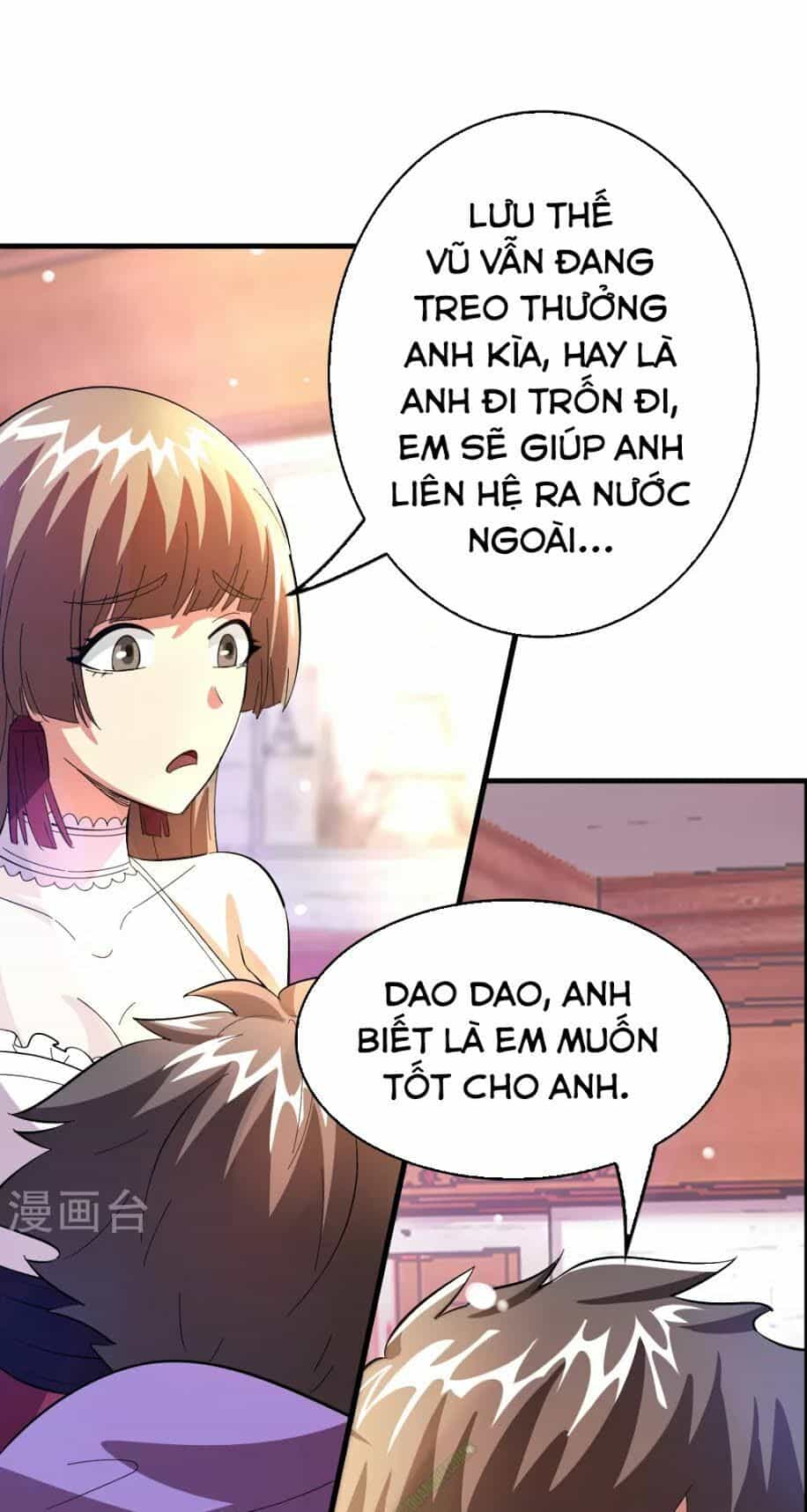 Dị Giới Cung Ứng Thương - Chương 24 - ảnh 9
