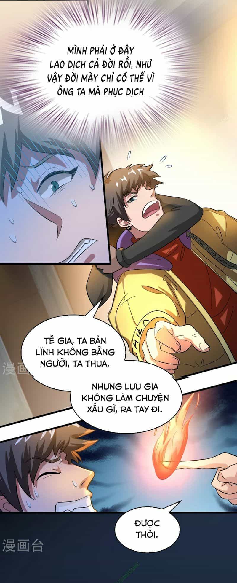 Dị Giới Cung Ứng Thương - Chương 25 - ảnh 12