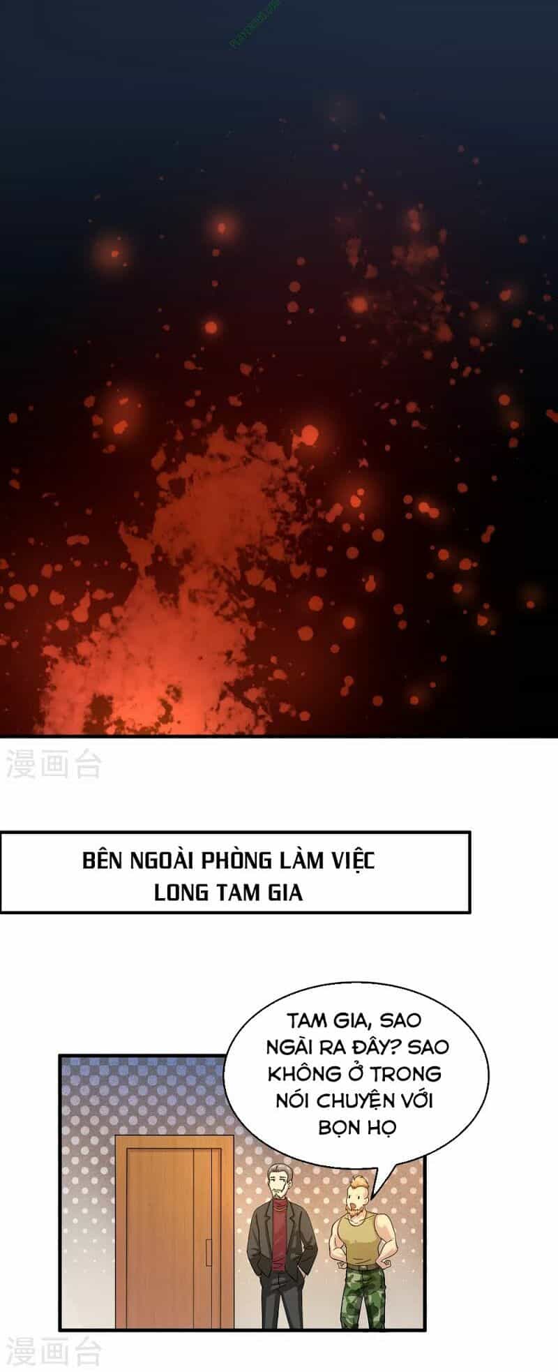 Dị Giới Cung Ứng Thương - Chương 25 - ảnh 13