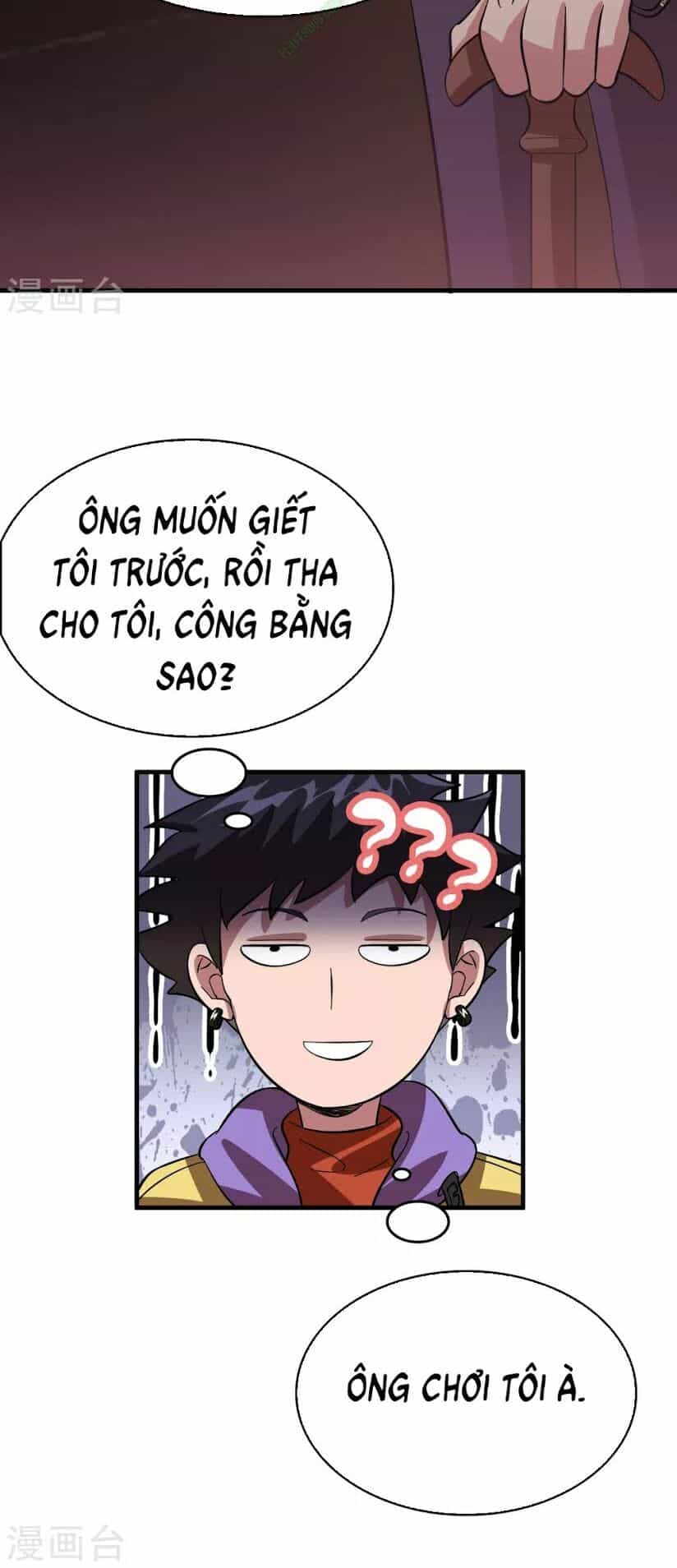 Dị Giới Cung Ứng Thương - Chương 25 - ảnh 19
