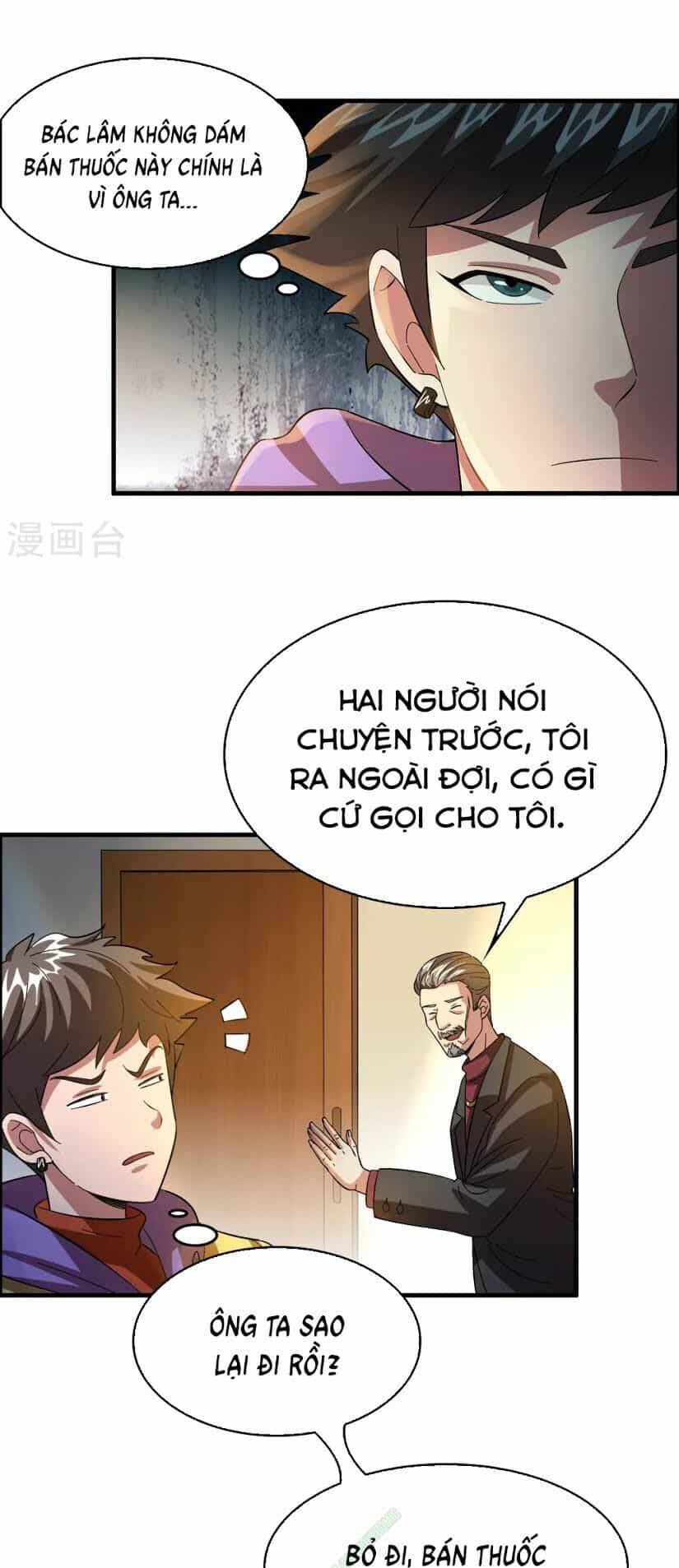Dị Giới Cung Ứng Thương - Chương 25 - ảnh 3