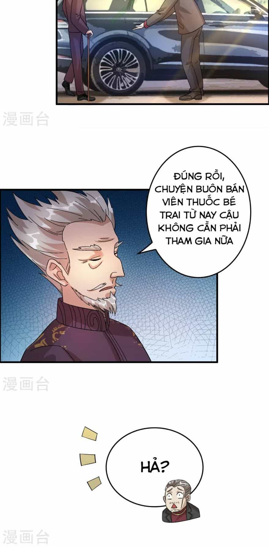 Dị Giới Cung Ứng Thương - Chương 26 - ảnh 11