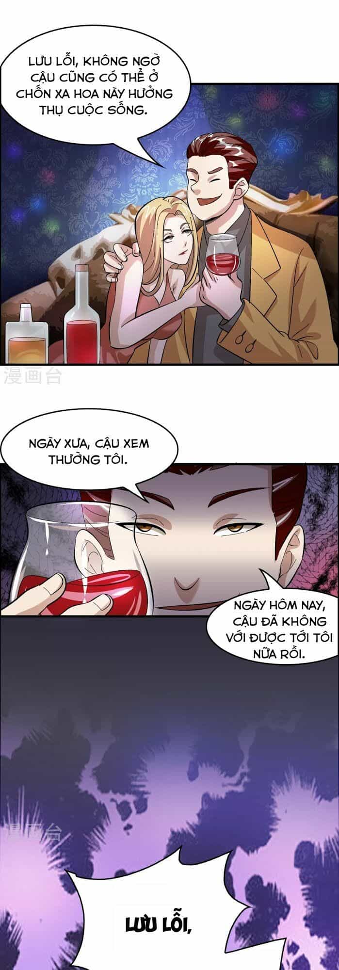 Dị Giới Cung Ứng Thương - Chương 26 - ảnh 22