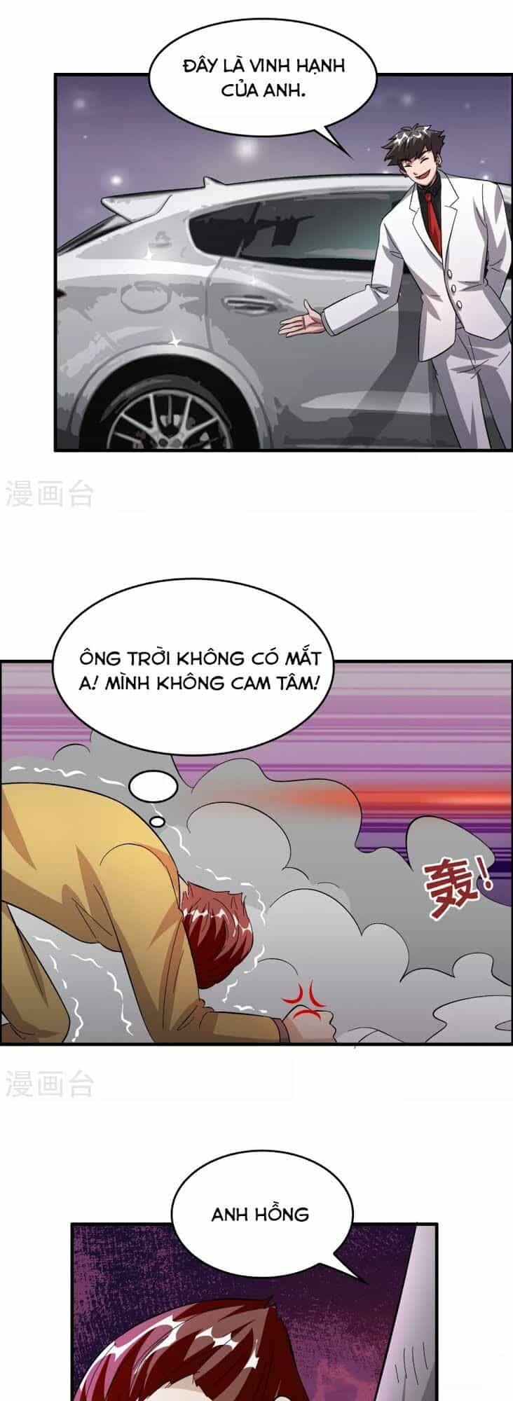 Dị Giới Cung Ứng Thương - Chương 27 - ảnh 23