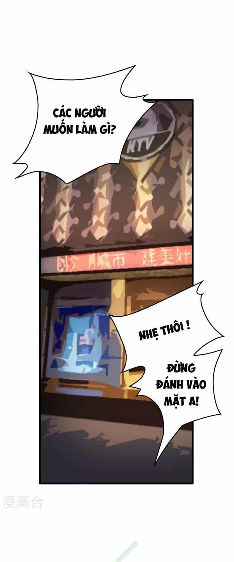 Dị Giới Cung Ứng Thương - Chương 27 - ảnh 26
