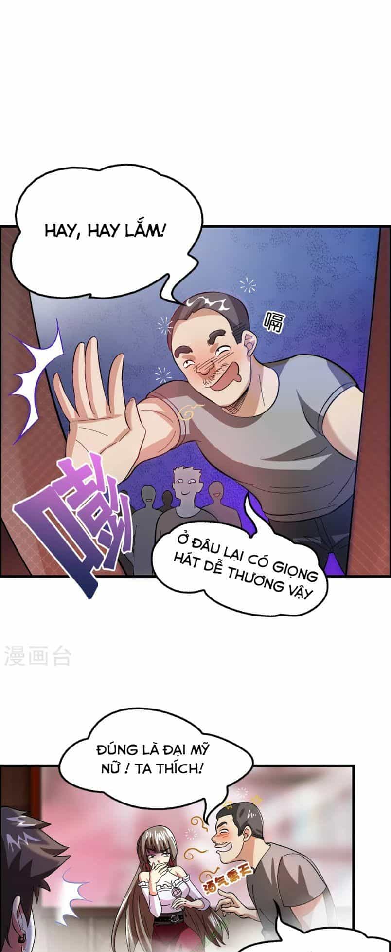 Dị Giới Cung Ứng Thương - Chương 27 - ảnh 6