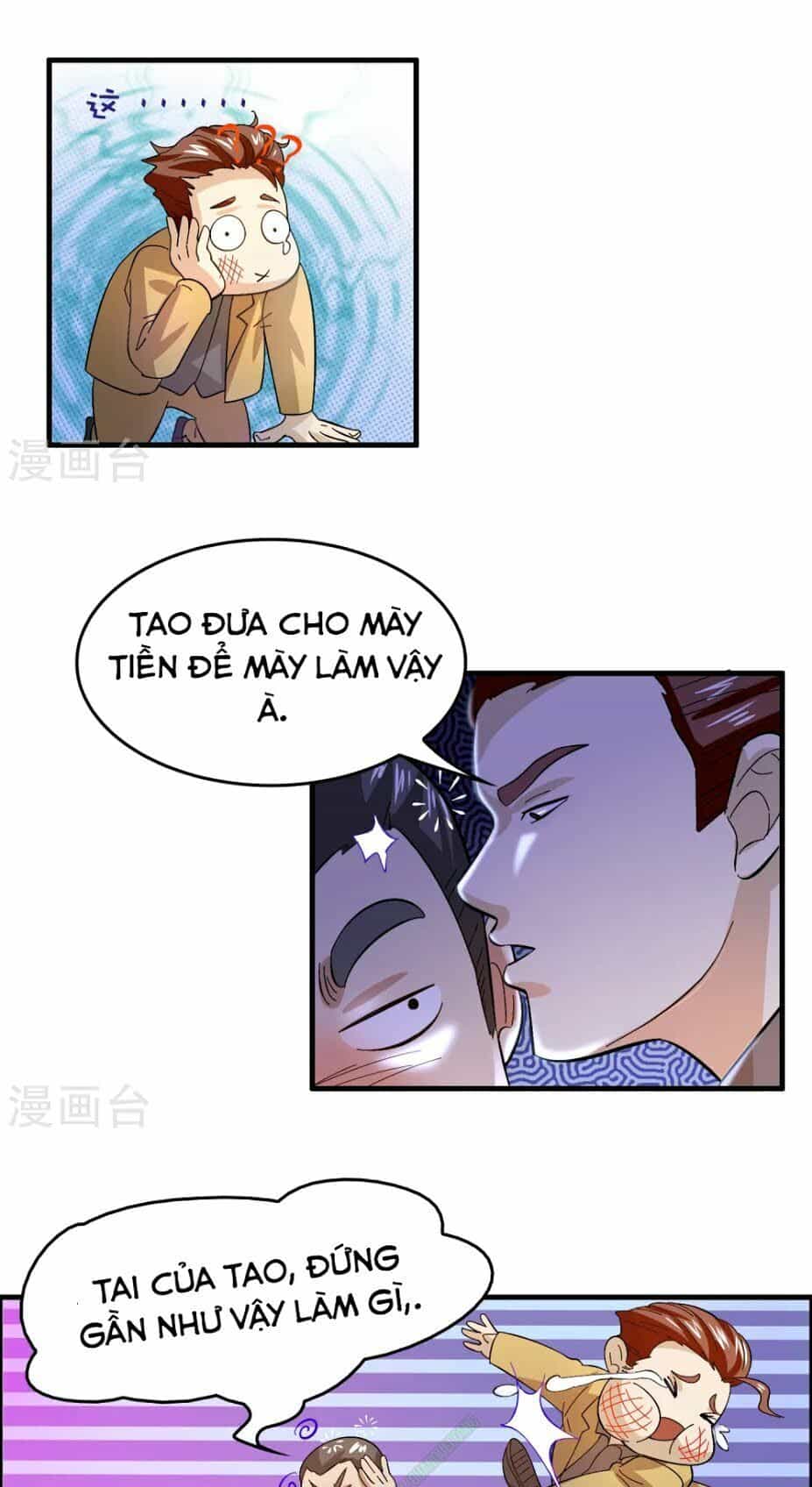 Dị Giới Cung Ứng Thương - Chương 27 - ảnh 8