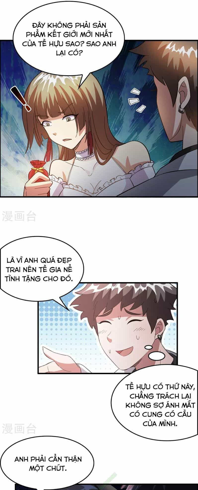 Dị Giới Cung Ứng Thương - Chương 28 - ảnh 10