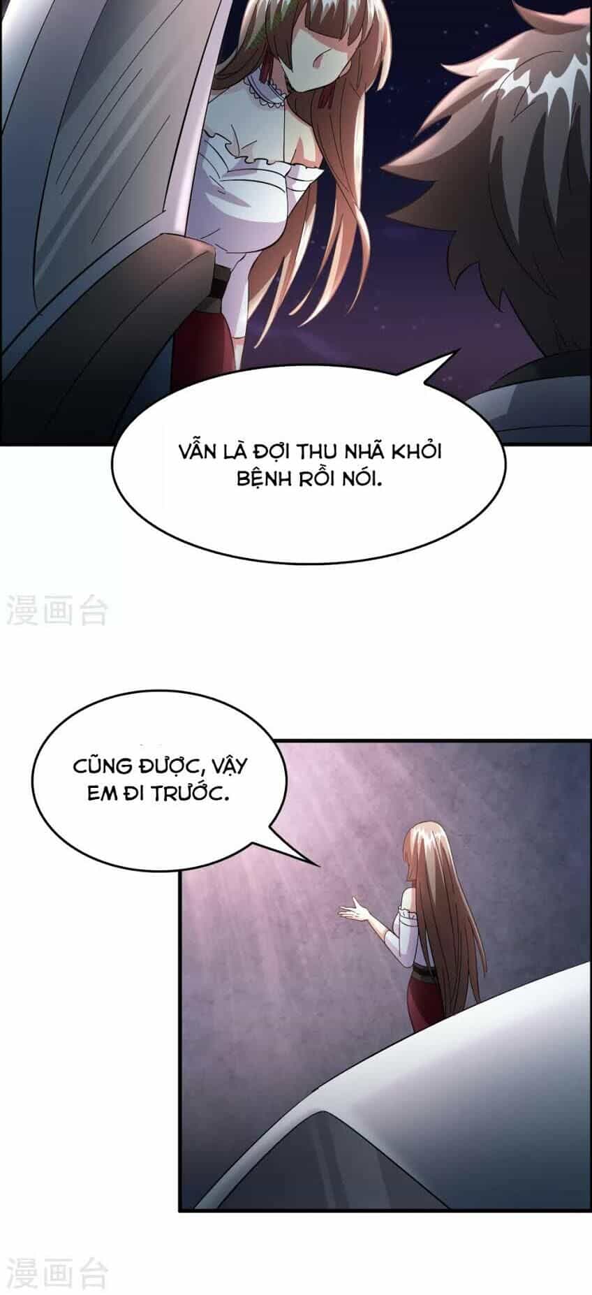Dị Giới Cung Ứng Thương - Chương 28 - ảnh 13