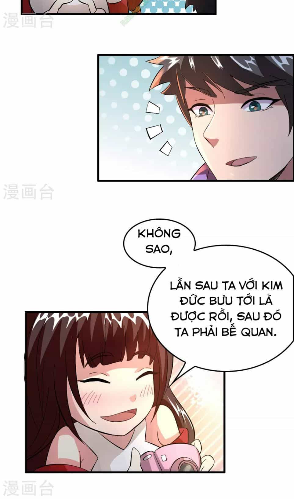 Dị Giới Cung Ứng Thương - Chương 28 - ảnh 18