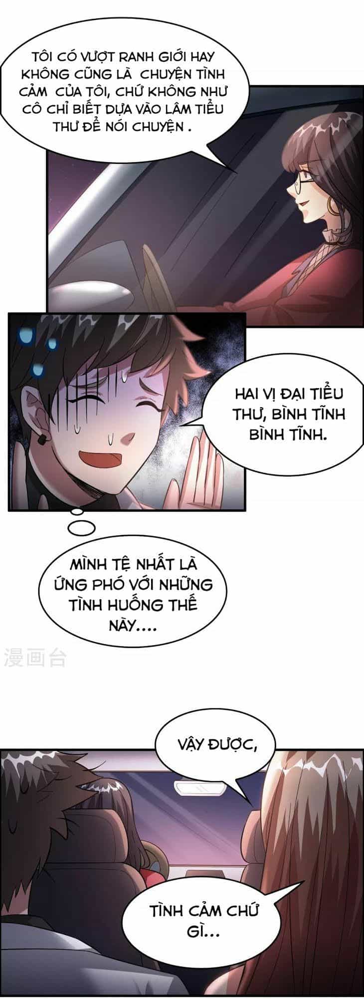 Dị Giới Cung Ứng Thương - Chương 28 - ảnh 3