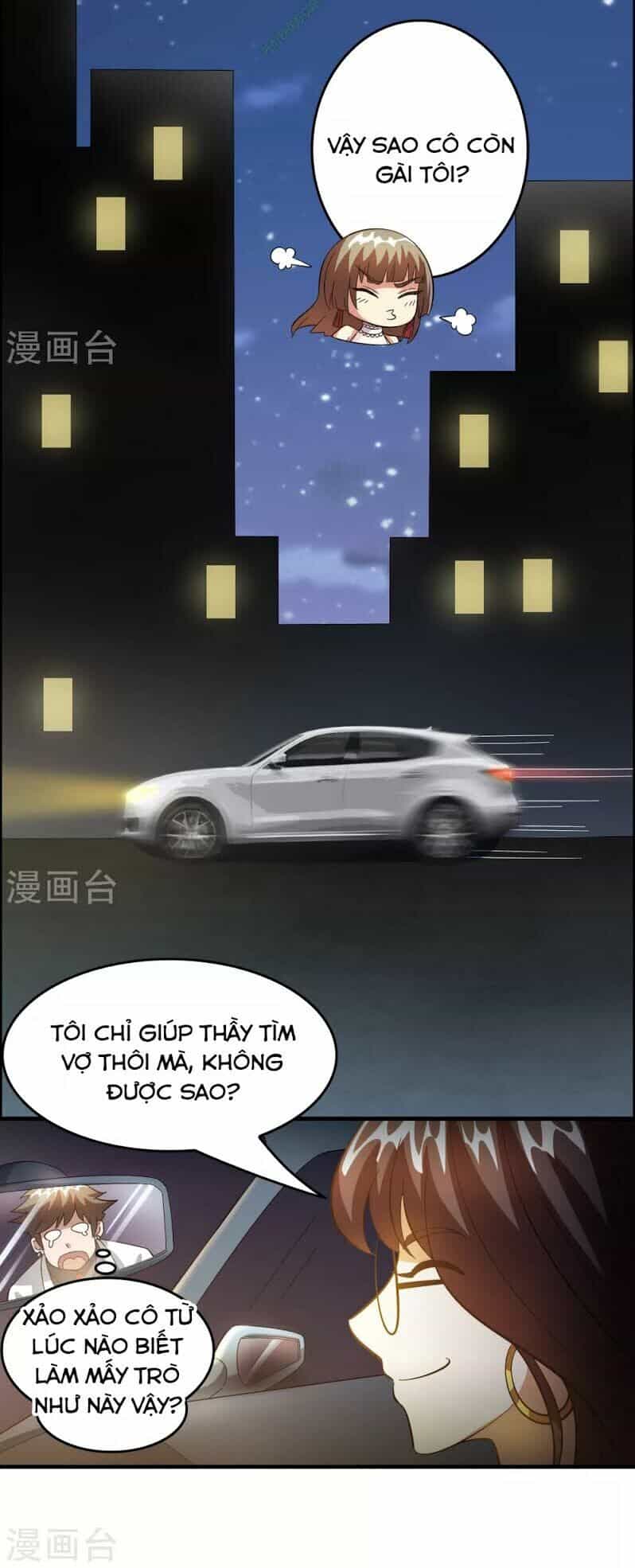 Dị Giới Cung Ứng Thương - Chương 28 - ảnh 7