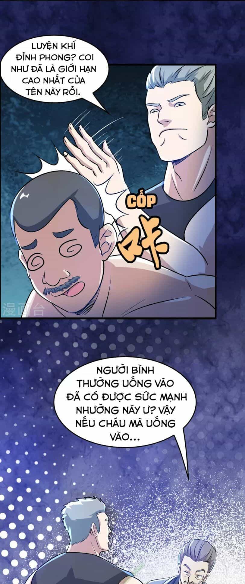 Dị Giới Cung Ứng Thương - Chương 29 - ảnh 18